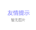 怎樣選擇適合實(shí)際需求的煤泥干燥設(shè)備